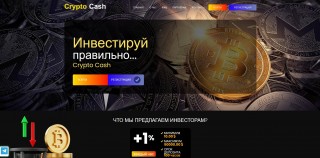 Crypto Cash