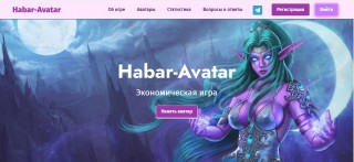 Habar-avatar2