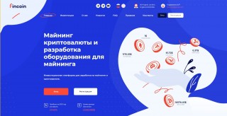 FinCoin