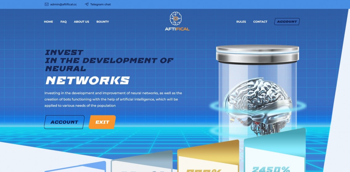 Aftifical