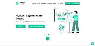 Placebo Invest