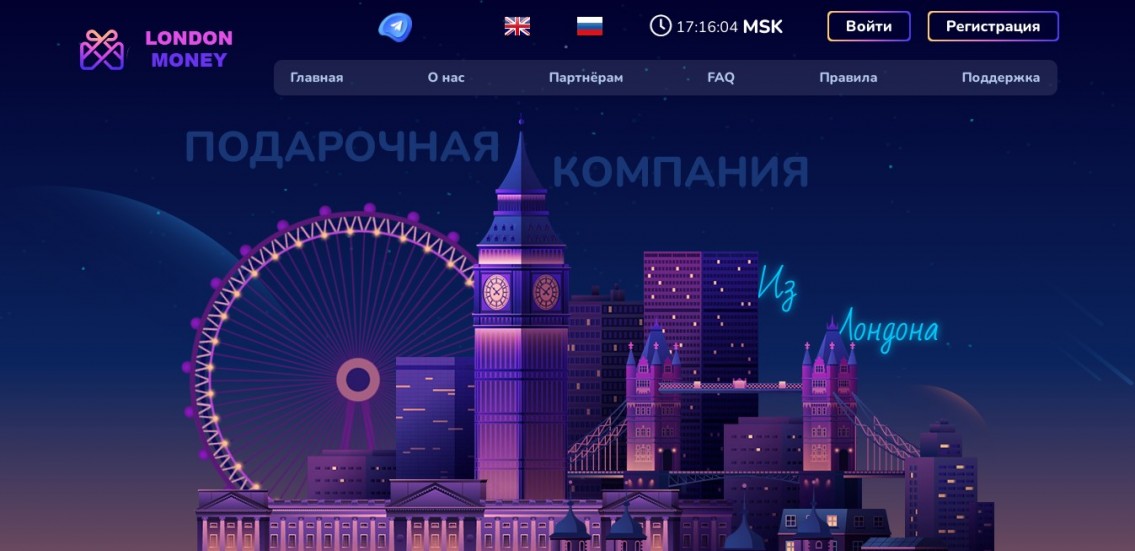 London-money
