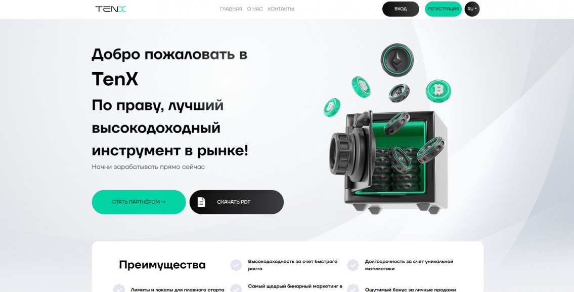 TenX