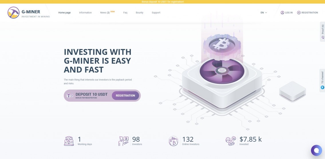 Gminer