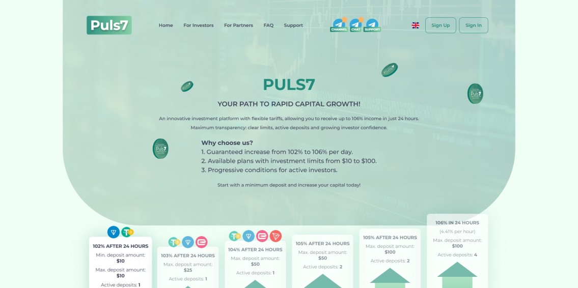 Puls7
