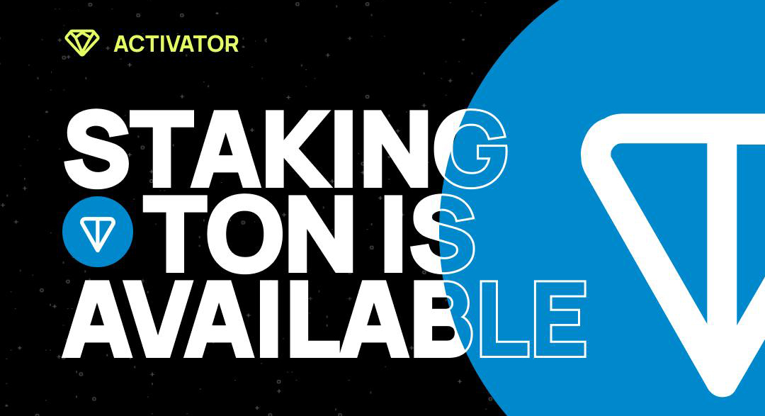 Activator